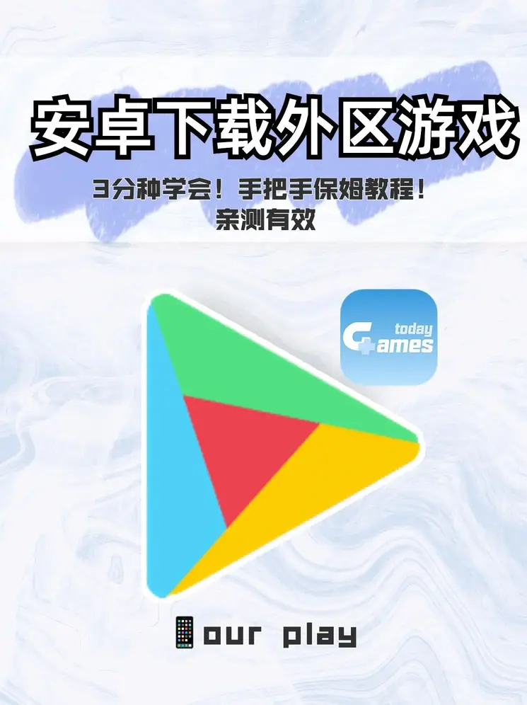 久久er99热精品一区二区截图1